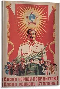 Amazon.com: Soviet Era Red Communism Stalin Propaganda Poster Vintage ...