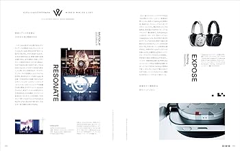 太閤記の研究 太閤立志伝V マニアックス - メルカリ