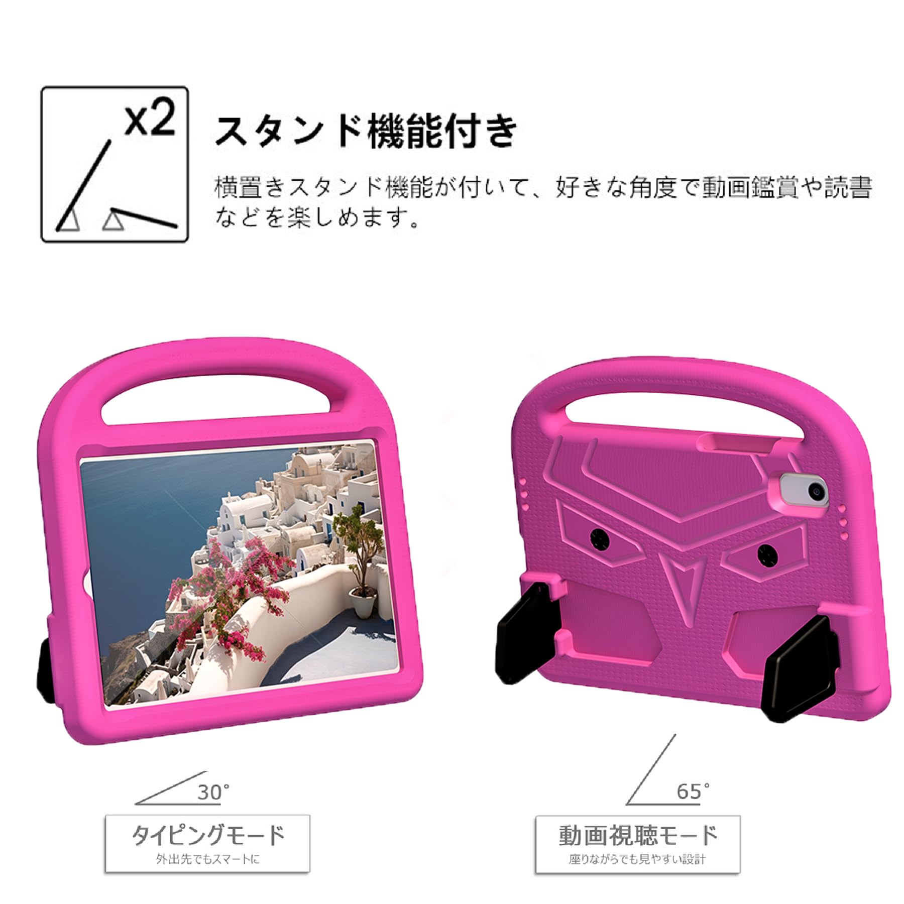 Amazon.co.jp: Doo Lenovo Tab B9 ケース 2024発売 Lenovo Tab B9