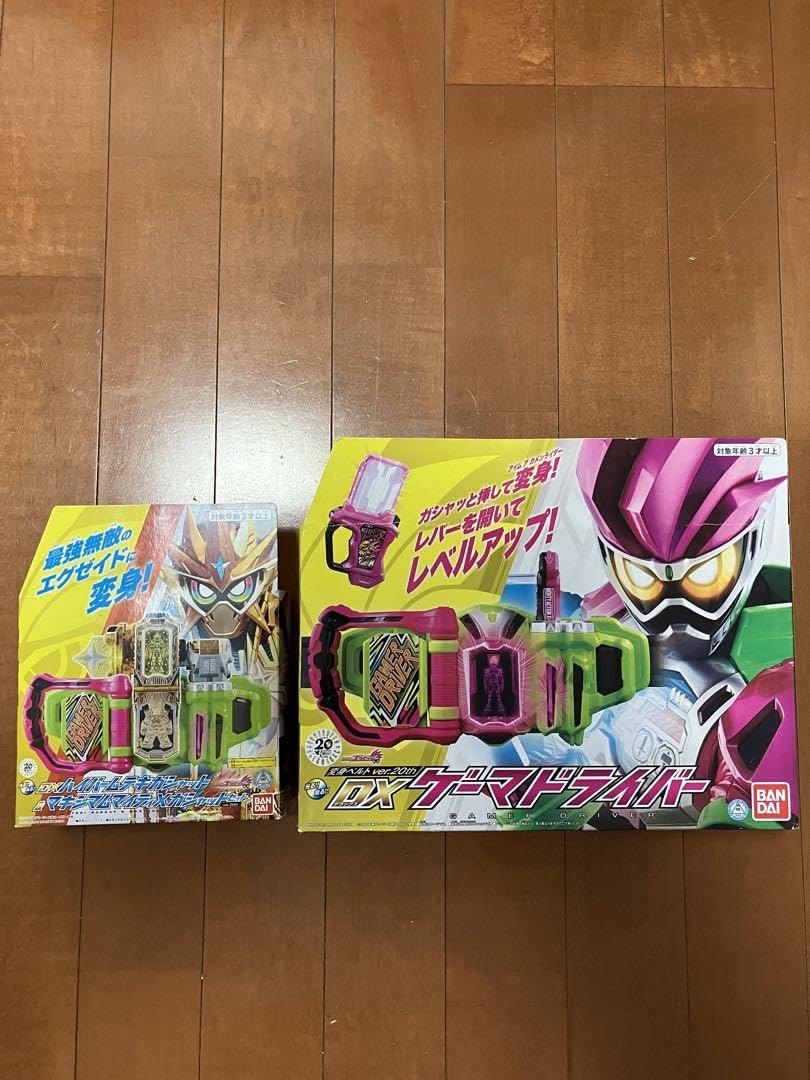 Amazon.co.jp: ゲーマドライバー ハイパームテキ マキシマムマイティX 