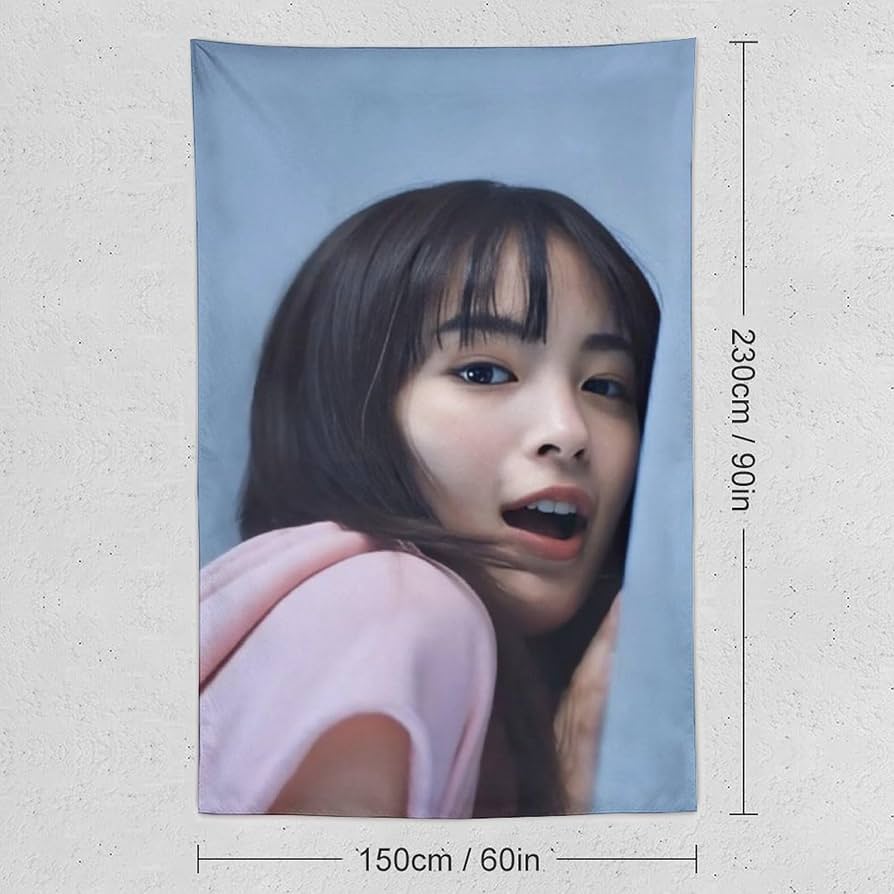 Amazon.co.jp: 広瀬 すず 女優写真 ポスター (2) タペストリー 印刷 Amazon.co.jp: 広瀬 すず 女優写真 ポスター (2) タペストリー 印刷