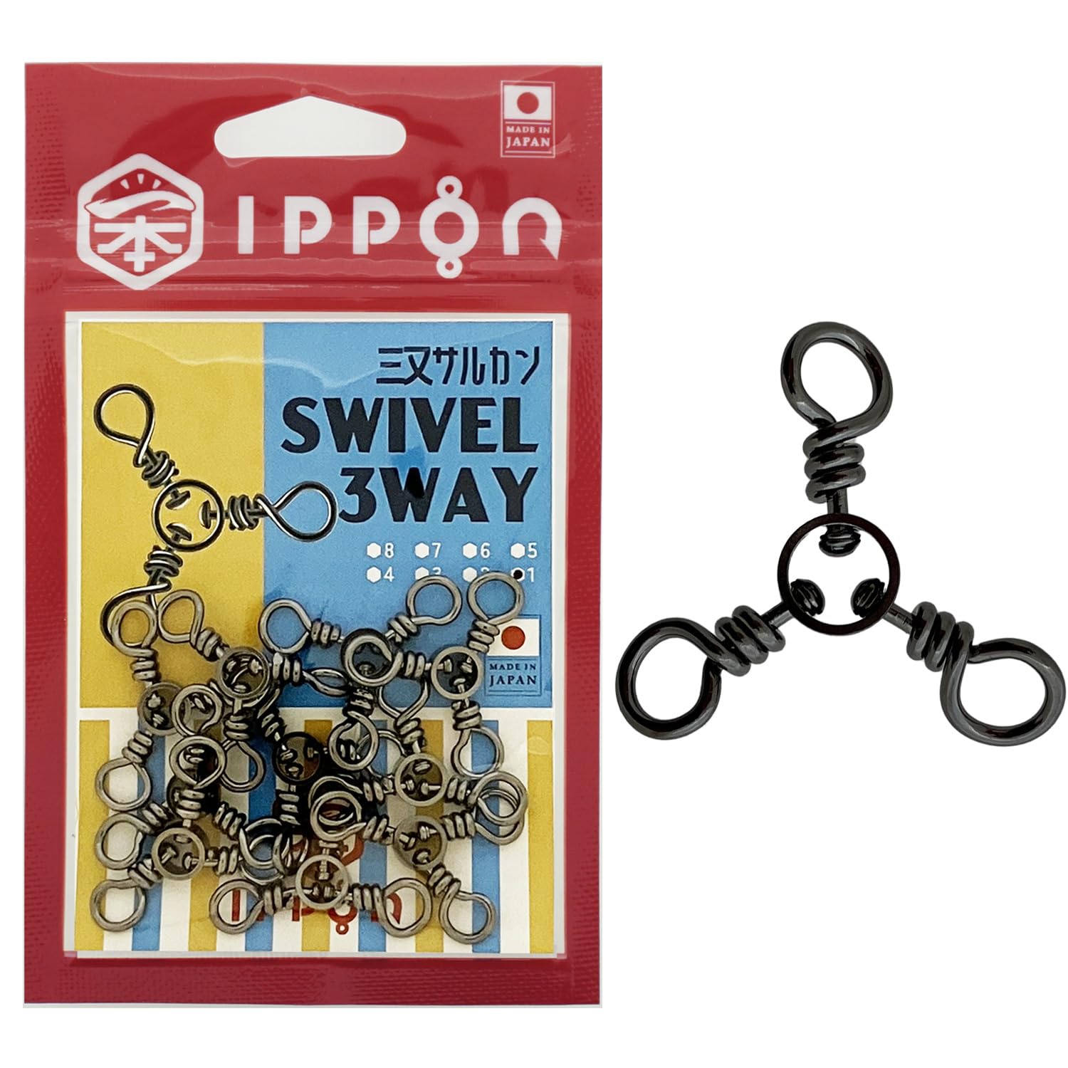 Amazon | IPPON (一本) 三又サルカン 日本製 ステンレス スイベル 徳用