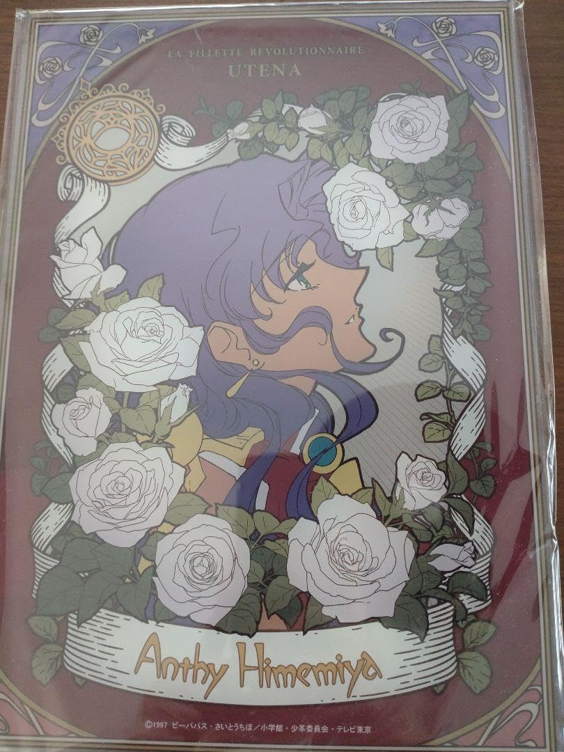 少女革命ウテナDMMスクラッチ【A賞アクリルパネル姫宮アンシ