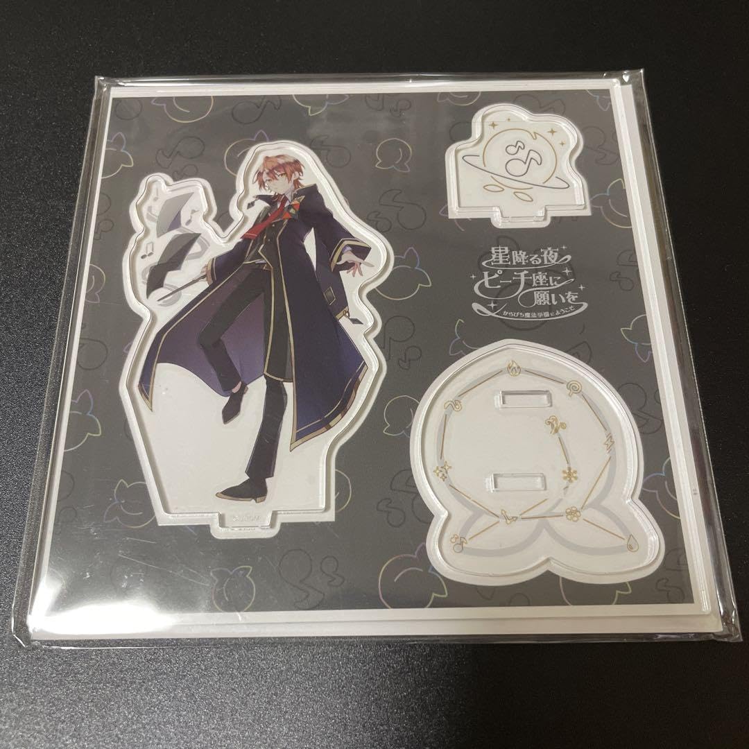 Amazon.co.jp: カラフルピーチ からぴち 魔法学園 アクリル