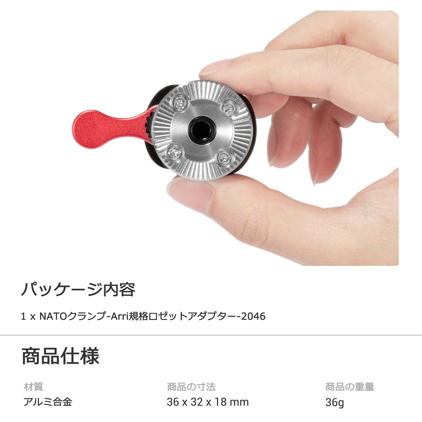 smallrig ARRIロゼット付きウッドグリップ（右手用） 1941B Amazon.co.jp: SmallRig 木製ハンドルグリップ 右用ウッド