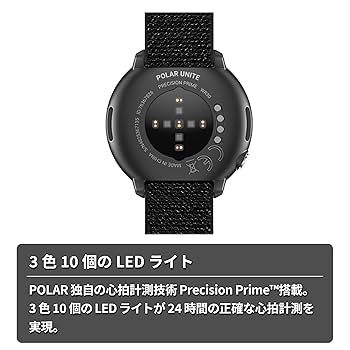 Amazon.co.jp: POLAR (ポラール) ユナイト （ Polar Unite
