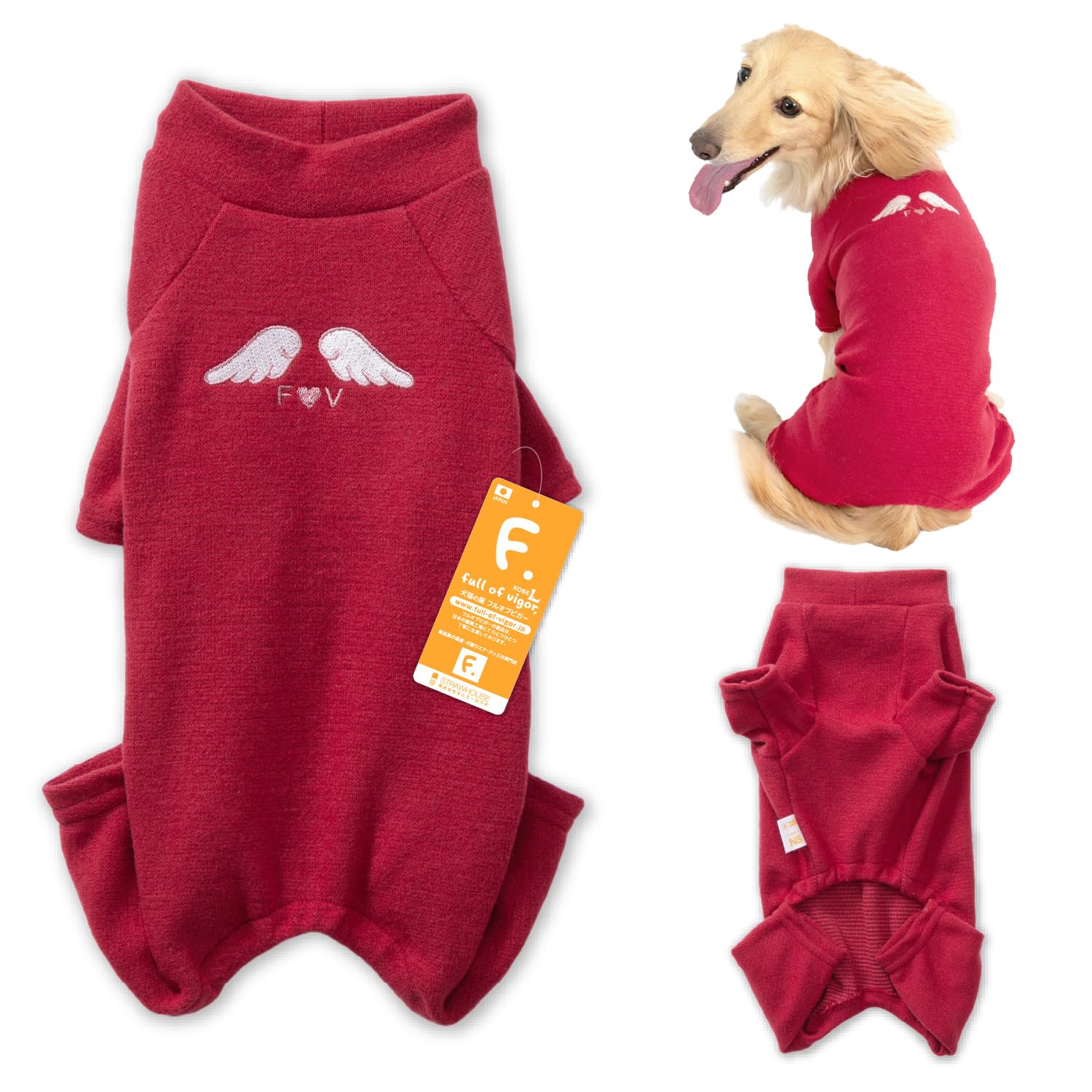 ダックスフンド服　商品受付ページ　ロンパース　犬服　つなぎ　レッド　赤 ダックスフンド服商品受付ページロンパース犬服つなぎレッド赤
