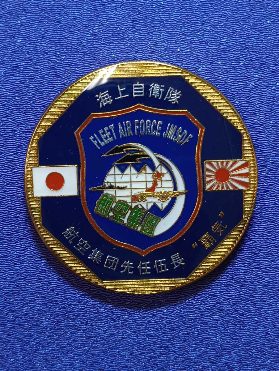 松島基地 チャレンジ 🔴LIVE【ブルーインパルス】5番機 藤井正和(ZEEK)ジーク3等空佐ラスト