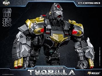 専用商品　CT chiyou CT05 CT08 Amazon | CANG-TOYS CT-Chiyou-05 （CT-05+CT-08 セット）変形