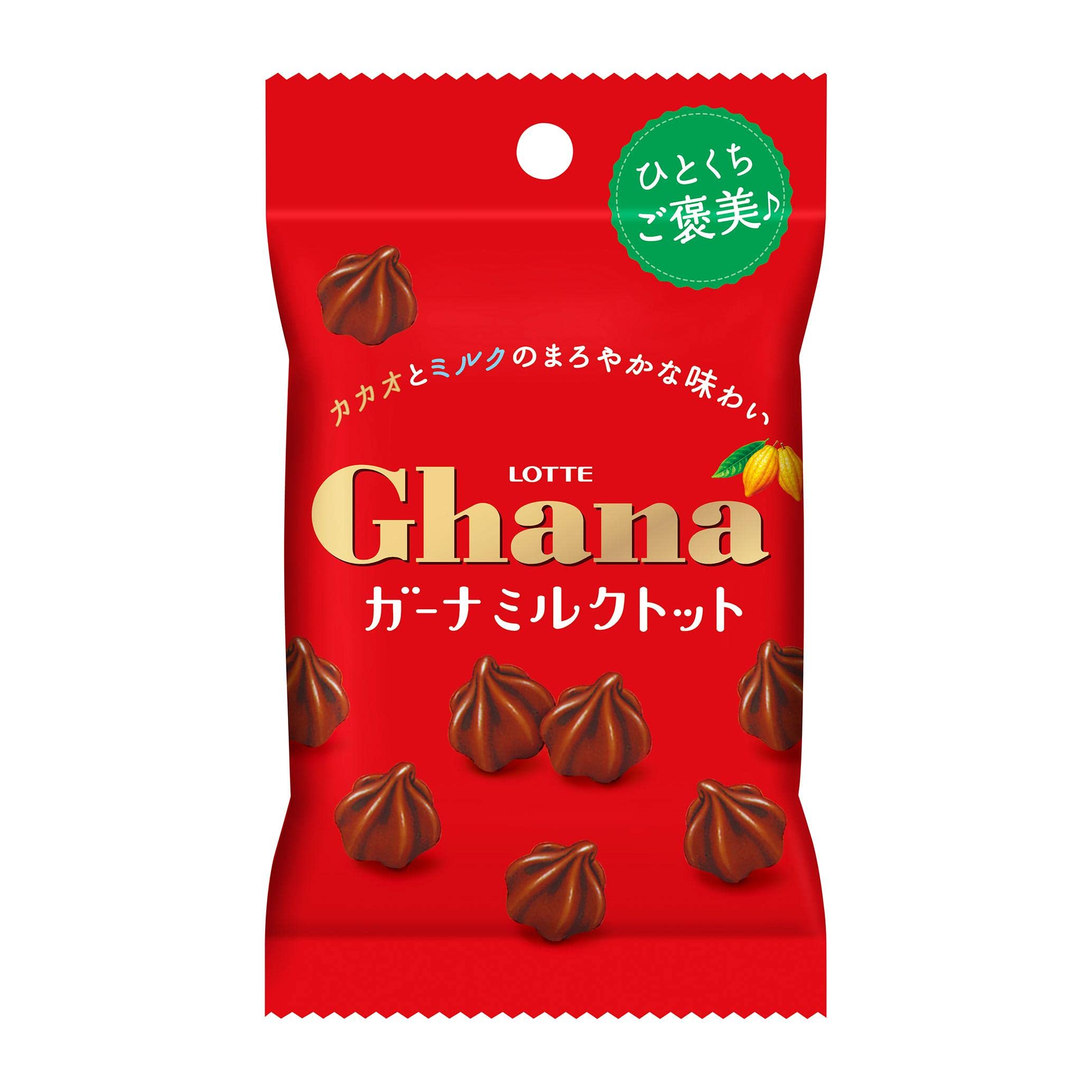 ロッテ ガーナミルクチョコレートボトル 手につきにくい 34個 セット ショップ お菓子 ロッテ ガーナミルクチョコレートボトル 手につきにくい 34個