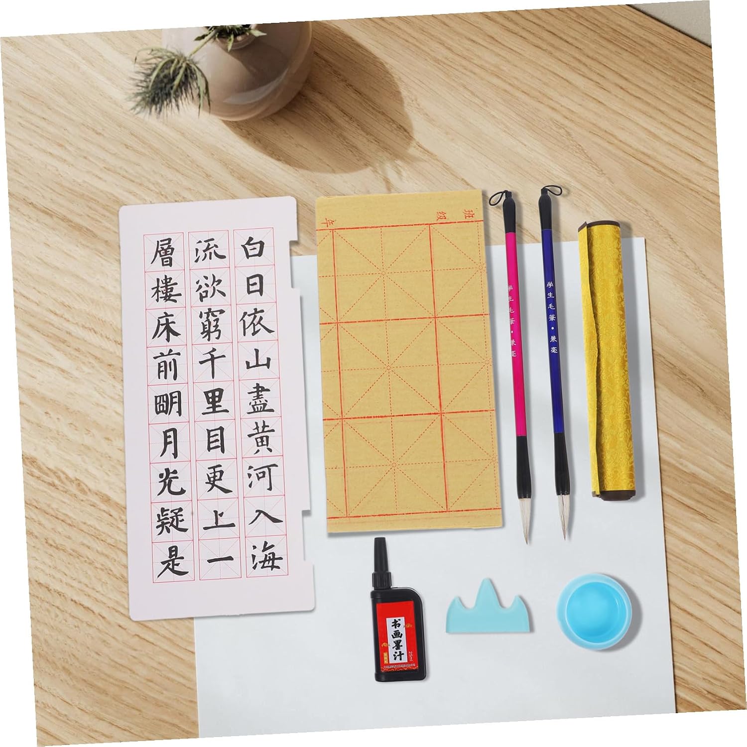 Gadpiparty Calligraphy Practice Set for Beginners Learn Chinese Calligraphy Sumi Ink Brush Set Writing Mat Paper