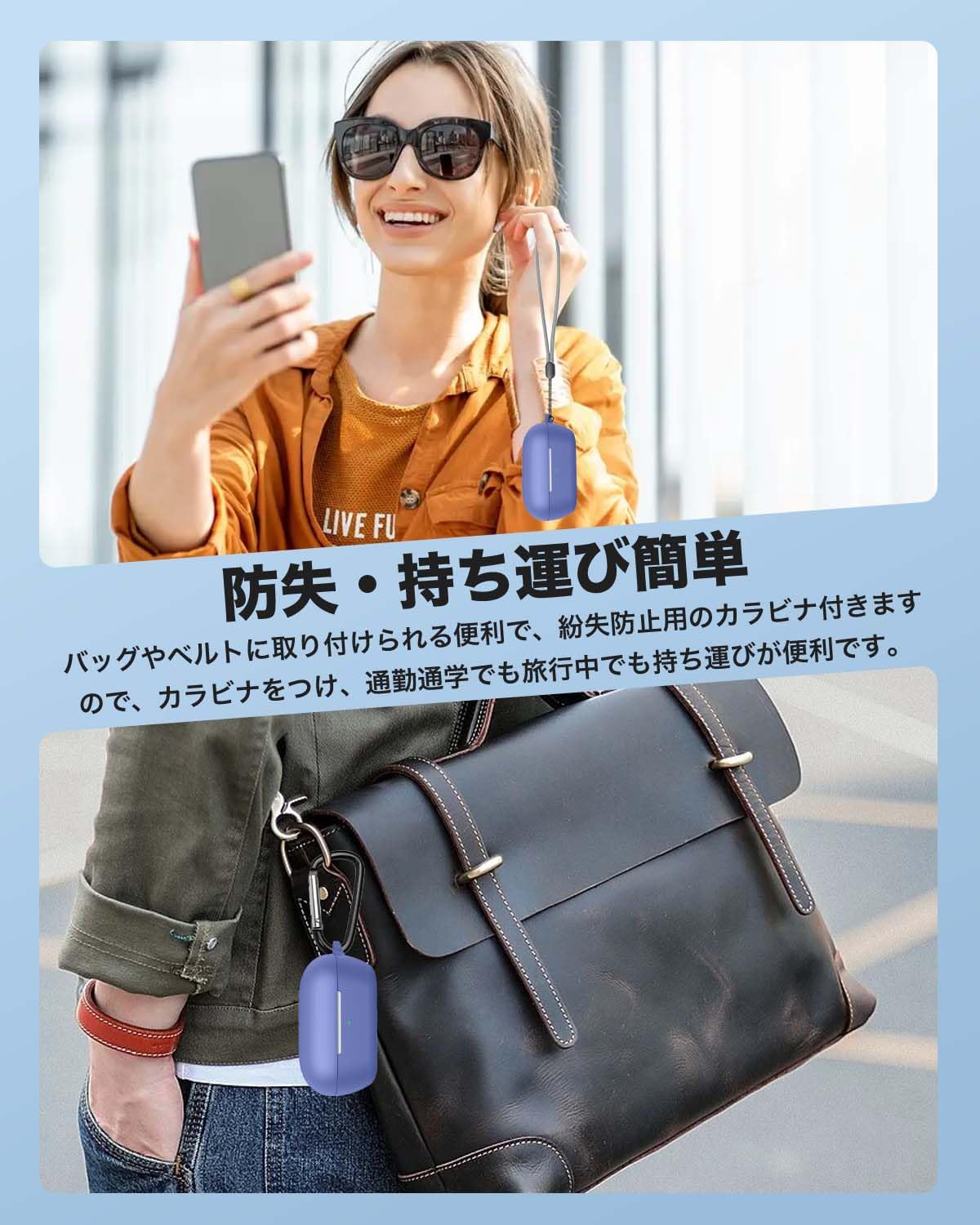 Amazon | Sony WF-C710N 用 ケース YAJOJO ワイヤレス イヤーホン 充電