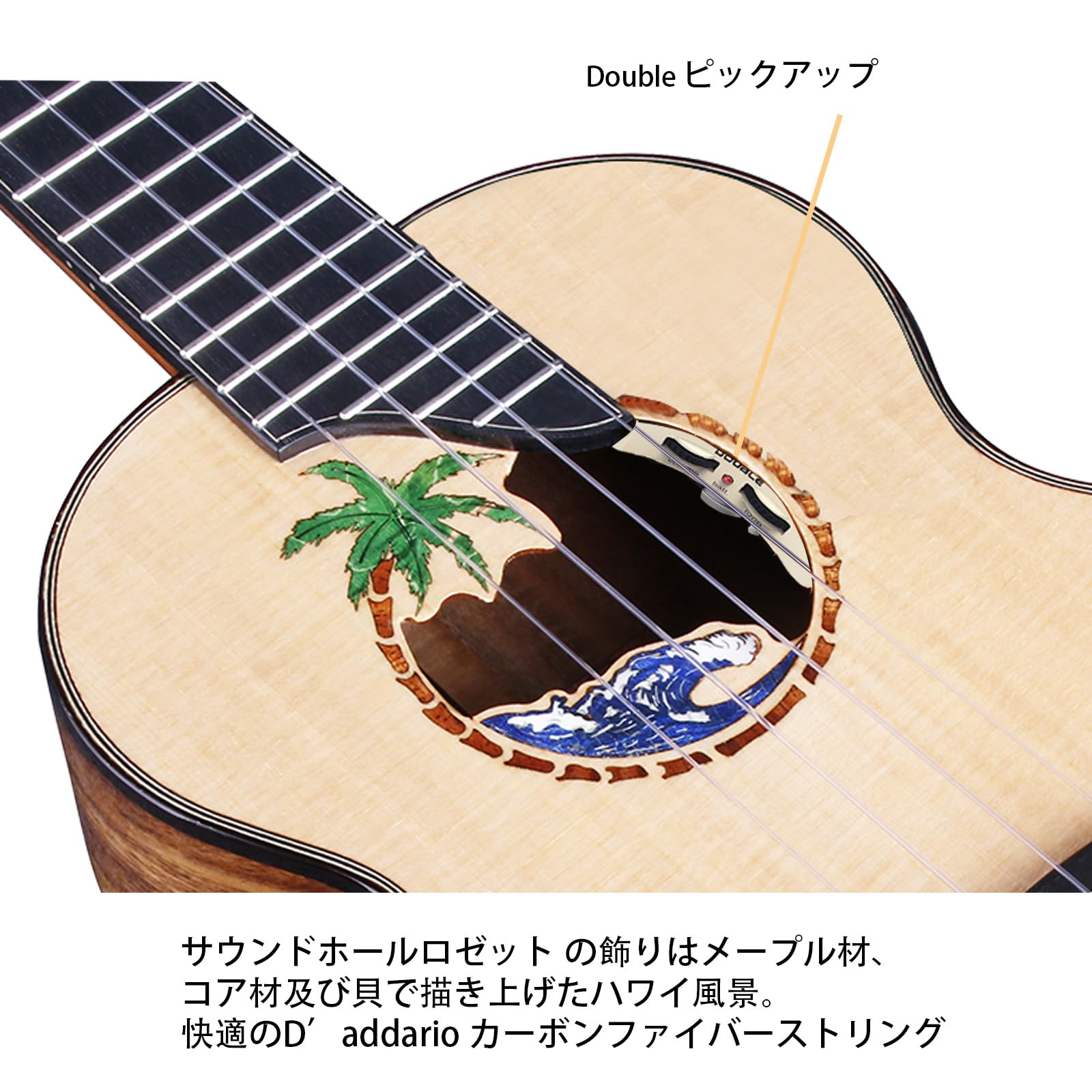 Amazon.co.jp: Riobo 23 Inch Electric Ukulele Concert Size Hawaii