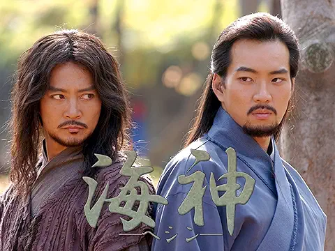 ソン・イルグク 関連商品