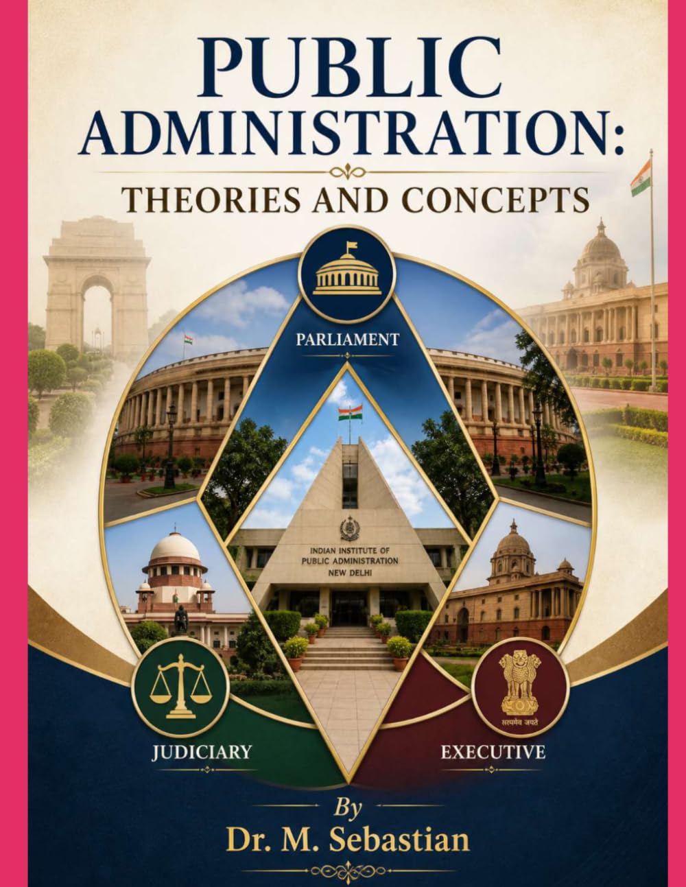 PUBLIC ADMINISTRATION:: THEORIES AND CONCEPTS