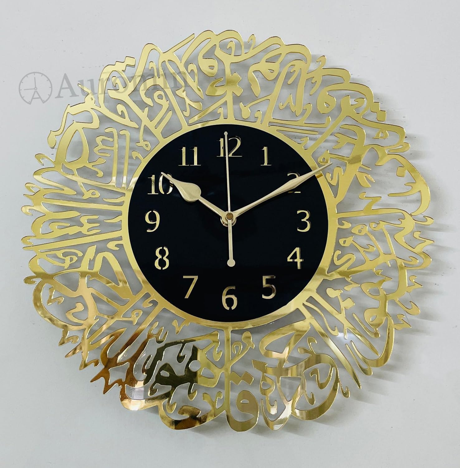 Auromin Surah Al Ikhlas Acrylic Islamic Wall Clock for Living Room | Muslim Arabic Islamic Wall Watch Big Size for Home Decor | Islamic Calligraphy Decorative Items, Gifts for Muslims
