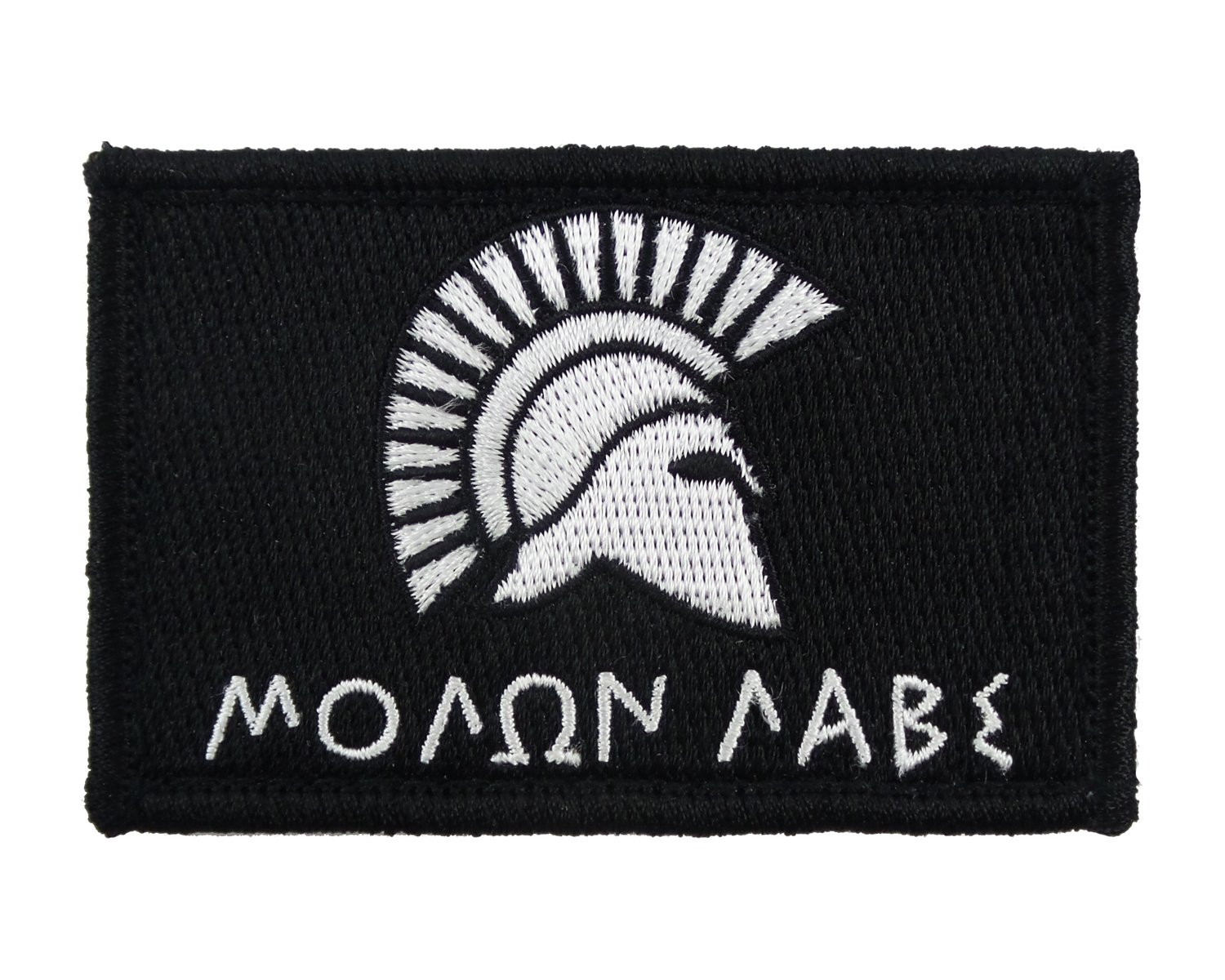 Molon Labe Spartan Patch Fully Embroidered Tactical Hook and Loop Morale Tags (Black and White)