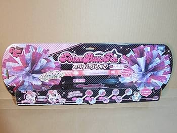 Amazon.co.jp: プリティーリズム プリズムストーン プリズムバト