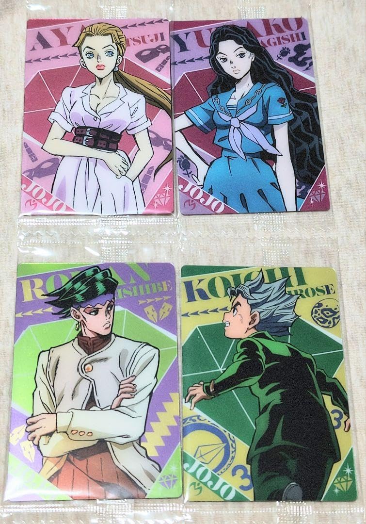 Amazon.co.jp: ジョジョ ダイヤモンドは砕けない ウエハース 4種 露伴