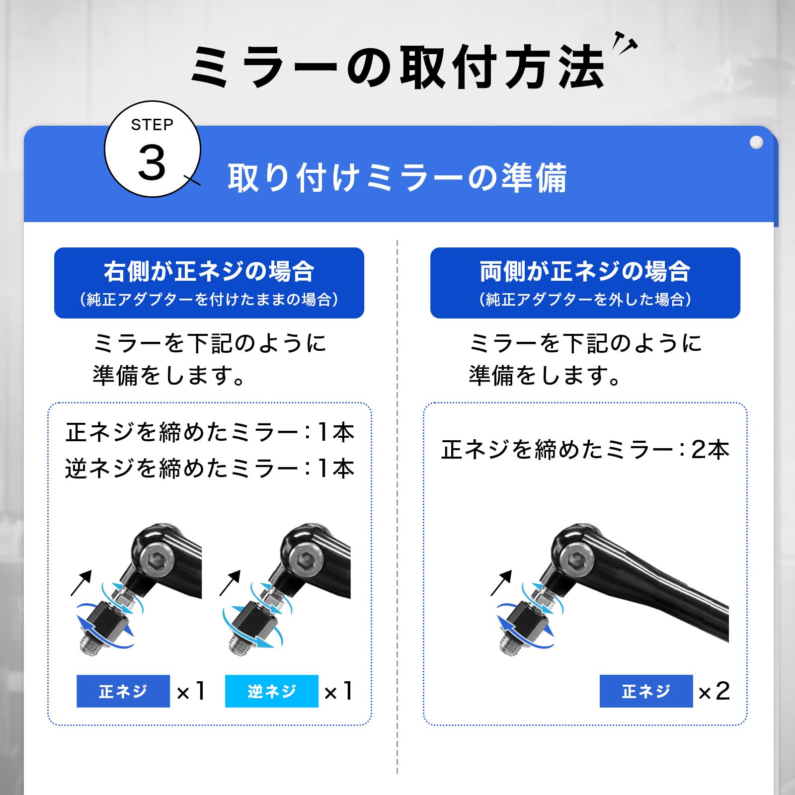 Amazon | エンデュランス バイク ラジカルミラー ブラック メッキ 2本