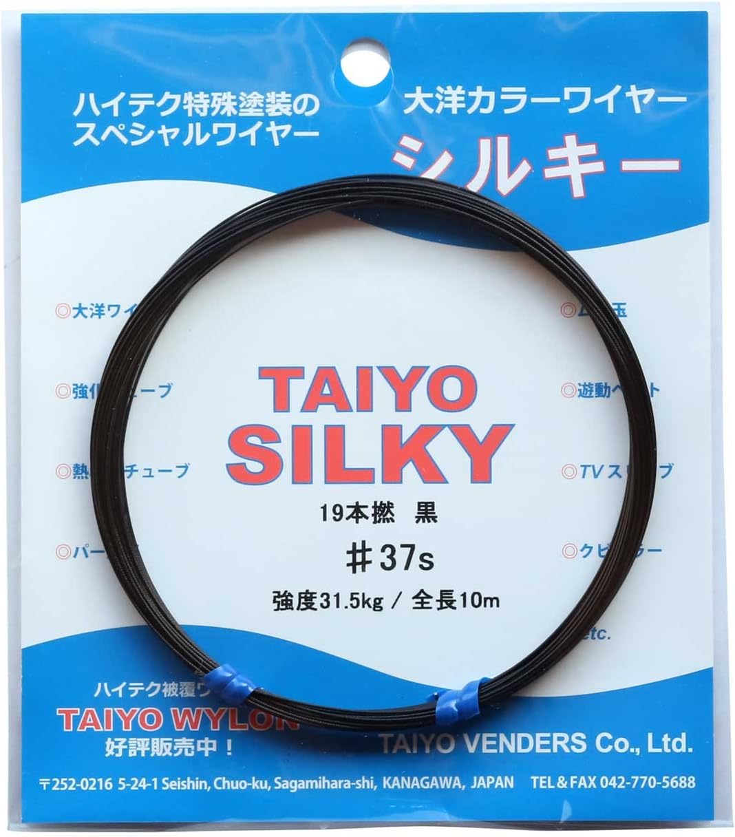 Taiyo Benders Color Wire Silky 10m 19er