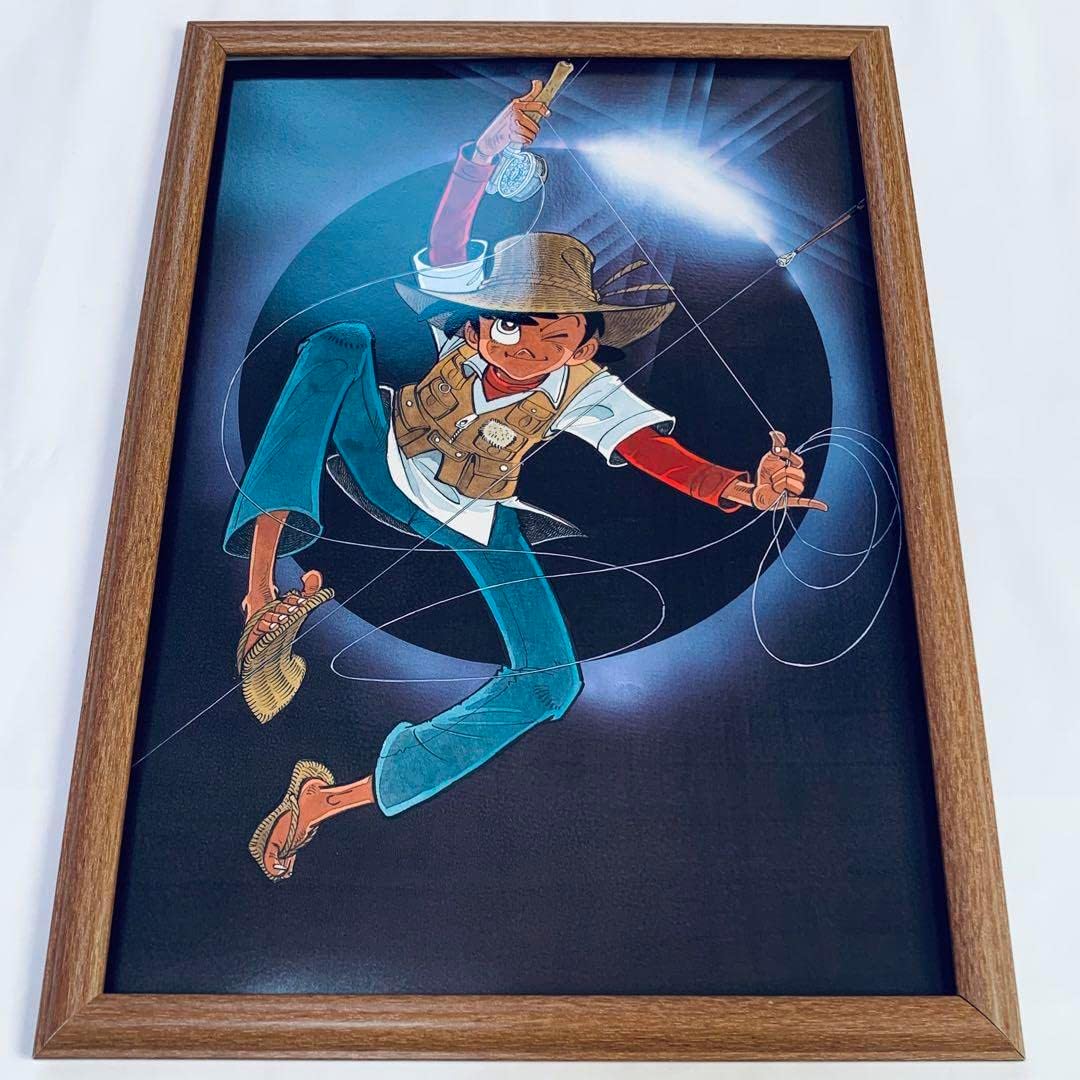 釣りキチ三平 B4サイズ ポスター 額装 矢口高雄 32 釣りキチ三平 B4