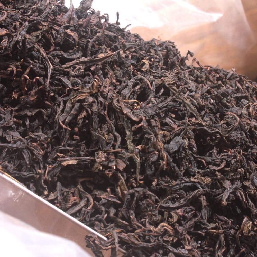 Da Hong Pao - Starkes Aroma Große Rote Robe125g (Schachtel Mit 25 Beuteln) * 2 - Reichhaltiges Tee-Aroma Oolong-Tee