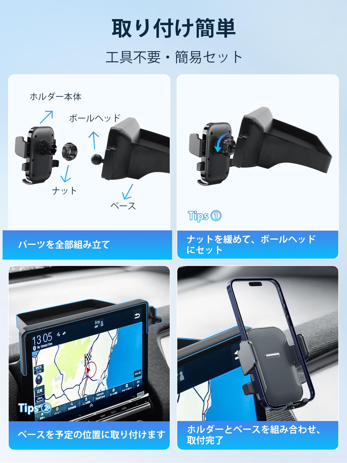 Amazon.co.jp: 【BIXUAN】ホンダ フリード スマホホルダー 新型 