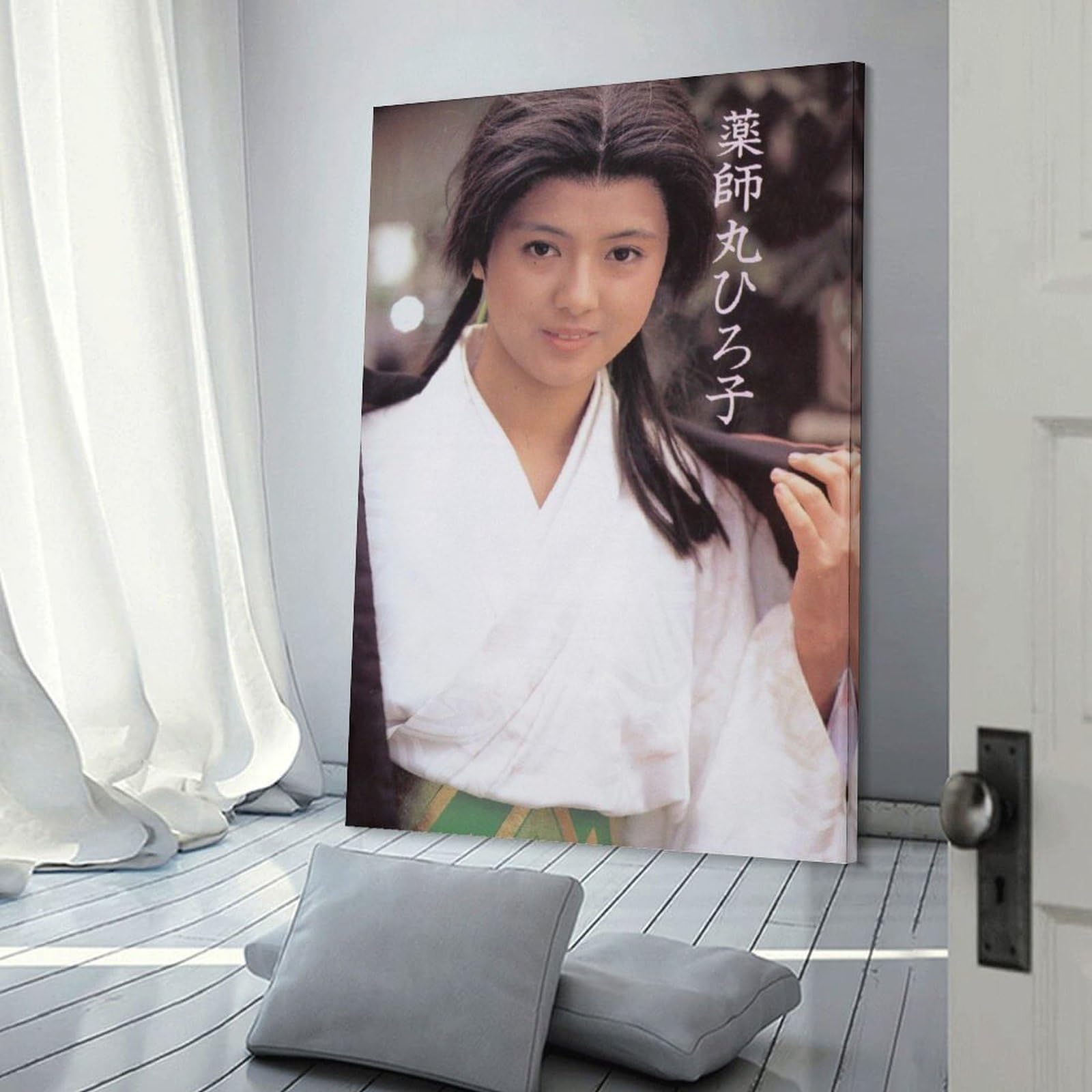 Amazon.co.jp: 薬師丸ひろ子 女優 歌手5 若い頃 レトロ ポスター