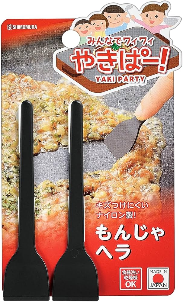 Amazon｜下村工業(Shimomura Kougyou) 日本製 やきぱー! もんじゃ ヘラ