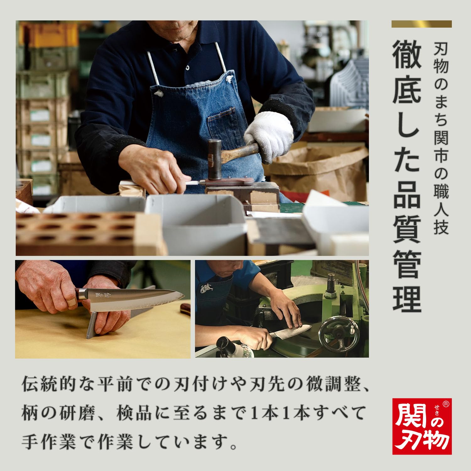 Amazon｜サンクラフト キッチンマスター 三徳包丁 167mm モリブデン
