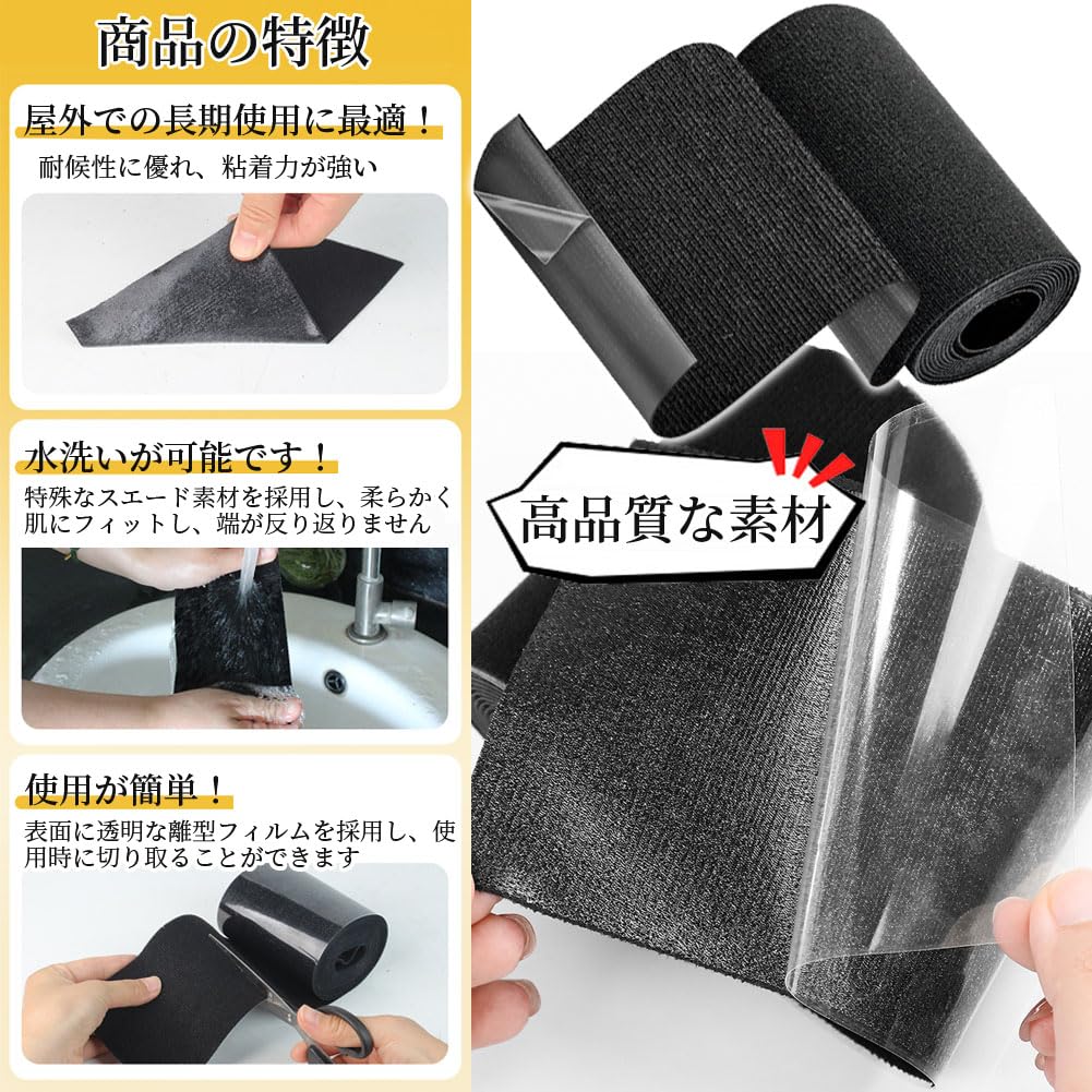 Amazon.co.jp: 布補修テープ 織物補修テープ 10cm×2m テント修繕テープ