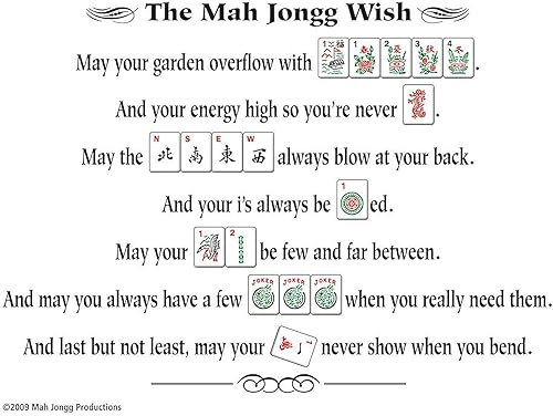 Miniatura 3 de CafePress Mah Jongg Wish - Taza de café de cerámica taza de té 11 onzas