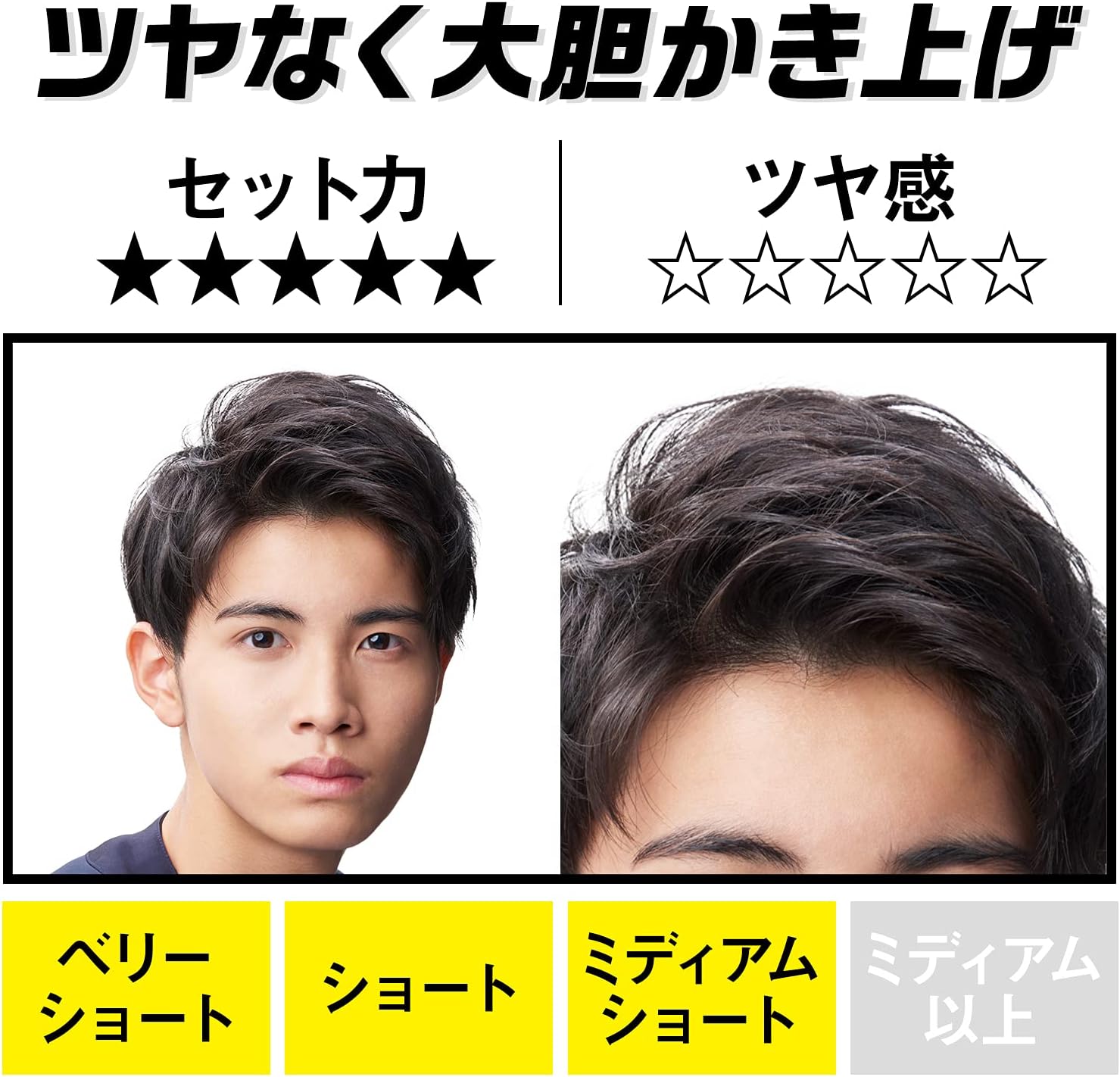 驚きの値段 6個セット マンダム ギャツビー ムービングラバー エクストリームマット 送料無料 送料無料 6個セット マンダム ギャツビー ムービングラバー エクストリームマット お歳暮 Institutoedinheiromarica Org