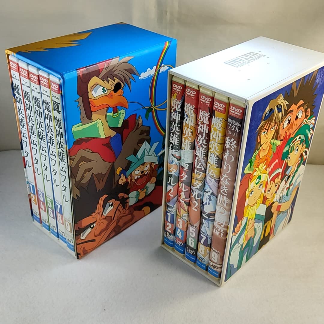 魔神英雄伝ワタル TV&OVA DVD-BOX【 1、2セット売り】 Amazon.co.jp: 特典全付 DVD 魔神英雄伝ワタル TV&OVA BOX1 BOX2