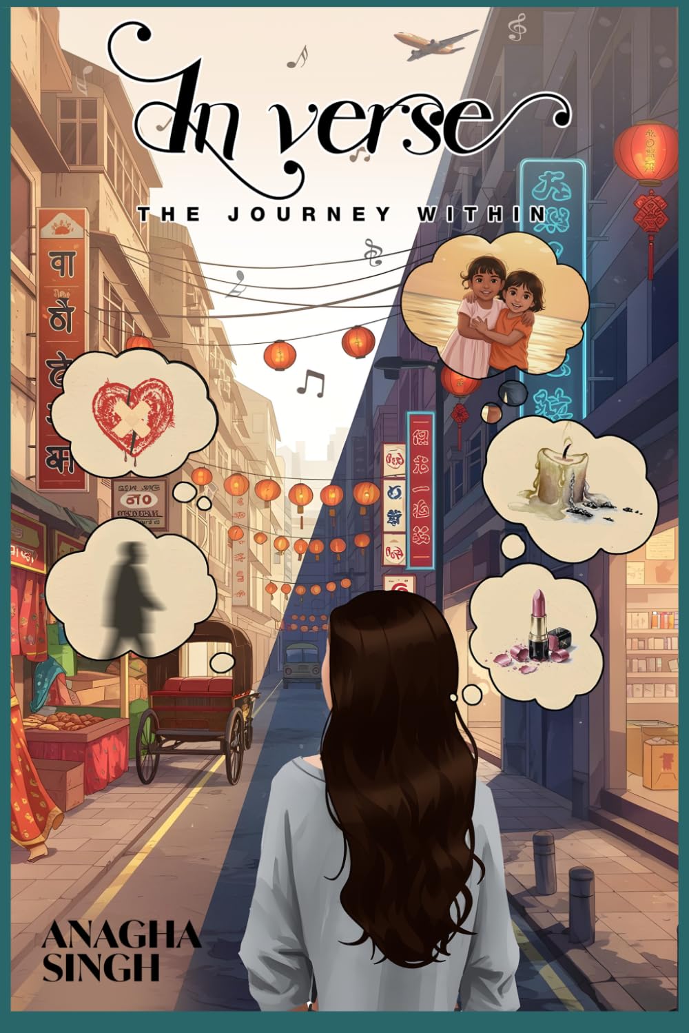 Inverse: The Journey Within