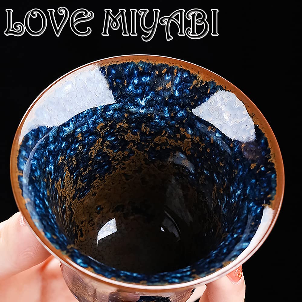 Amazon.co.jp: LOVE MIYABI 天目茶碗 星雲天目 端反型 プレミアム