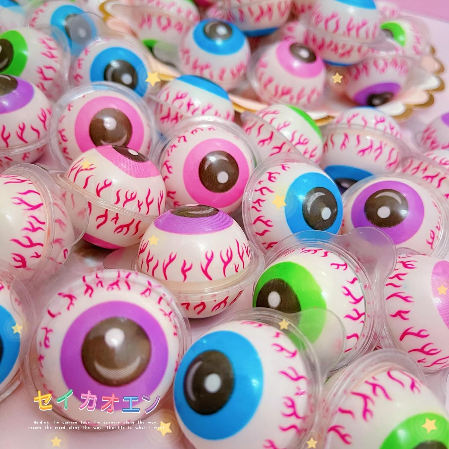 Amazon | セイカオエン 目玉グミ 地球グミ ハロウィン お菓子