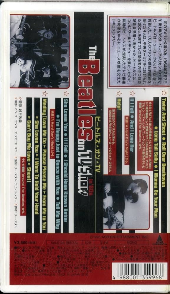 ザ・ビートルズ/ビートルズ・オン・TV [VHS] Amazon.co.jp: オン・TV [VHS] : ザ・ビートルズ, ザ