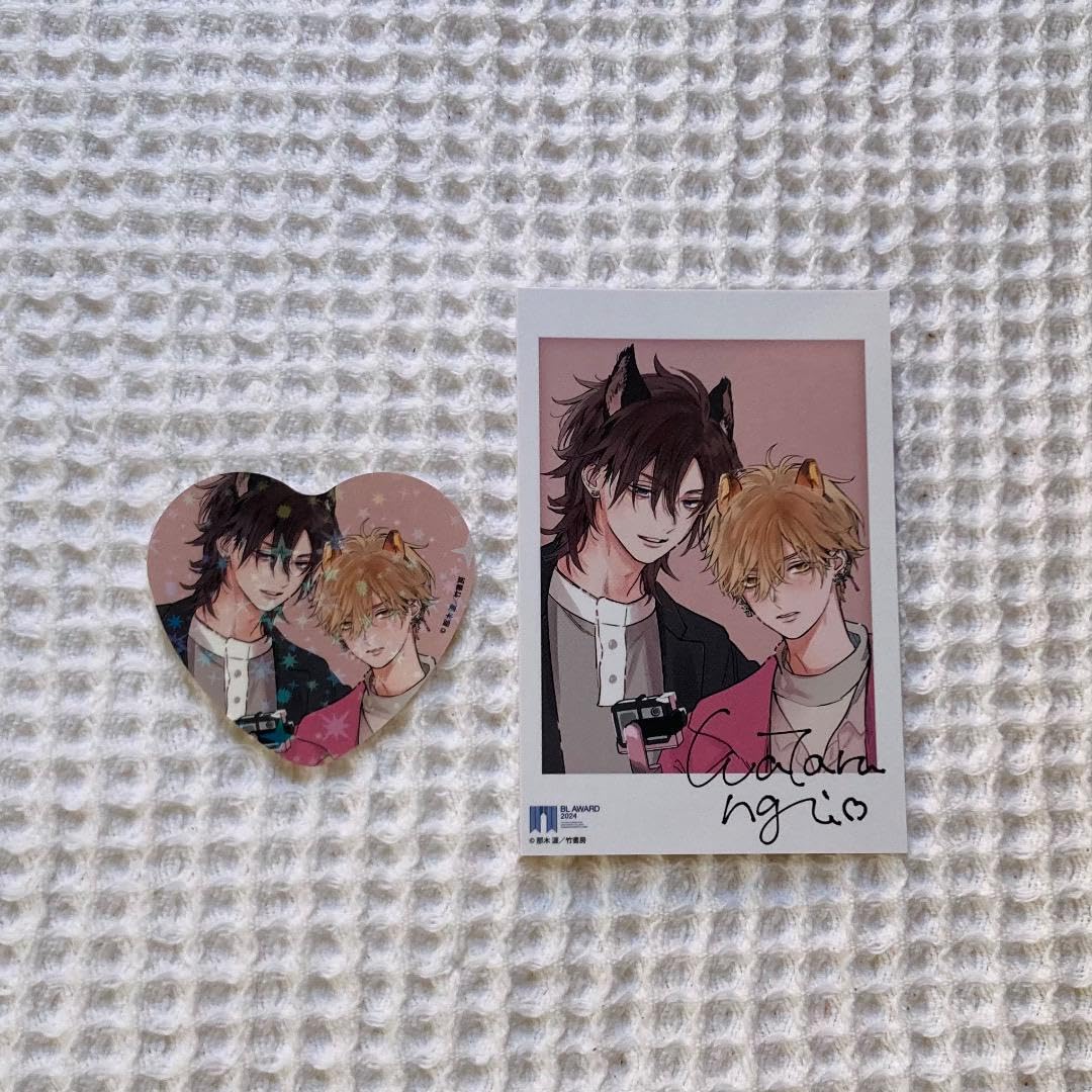 Amazon.co.jp: ちるちる ロストバージン how to sex 那木 渡 : おもちゃ 