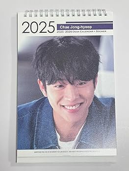 アンヒョソプ　カレンダー　公式2025 AHN HYO SEOP 2025 CALENDAR - THE PRESENT COMPANY STORE