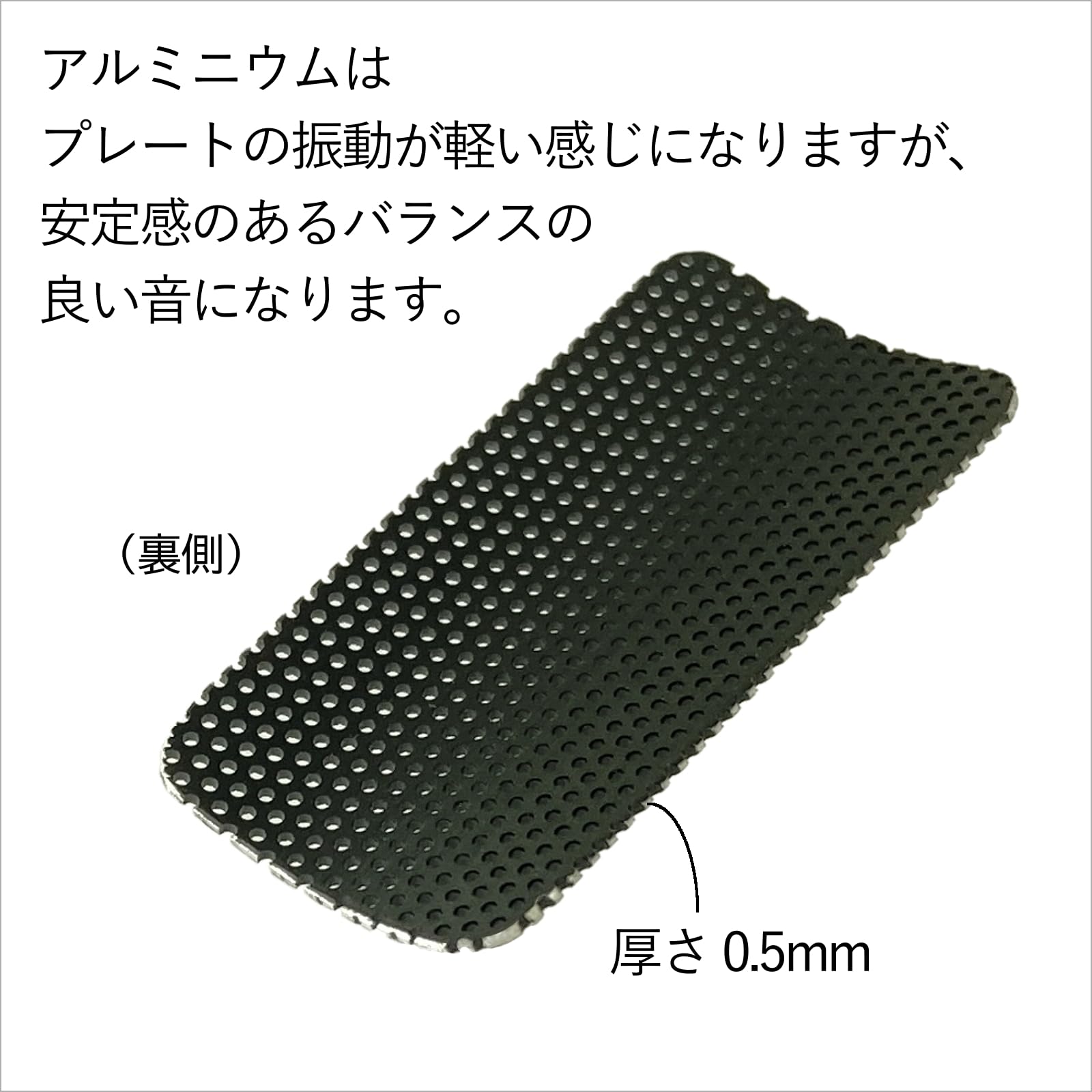 Amazon | Earrs Sax サックス リガチャープレート アルミニウム