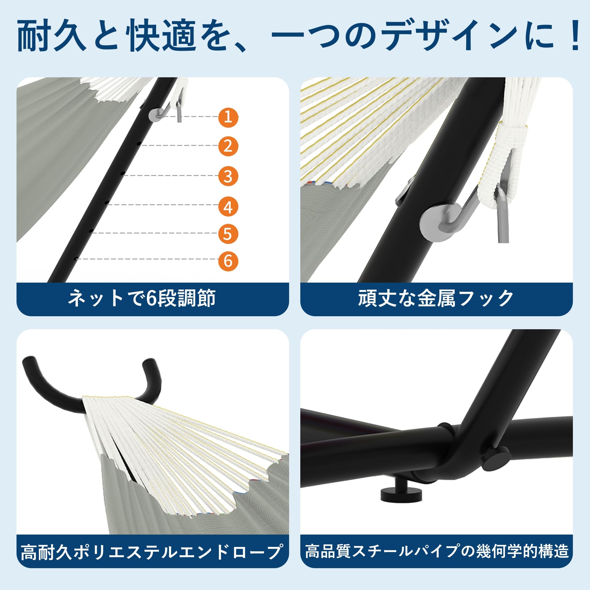 Amazon.co.jp: Garvee ハンモック 自立式 収納バッグ付き 多色選ぶ 耐