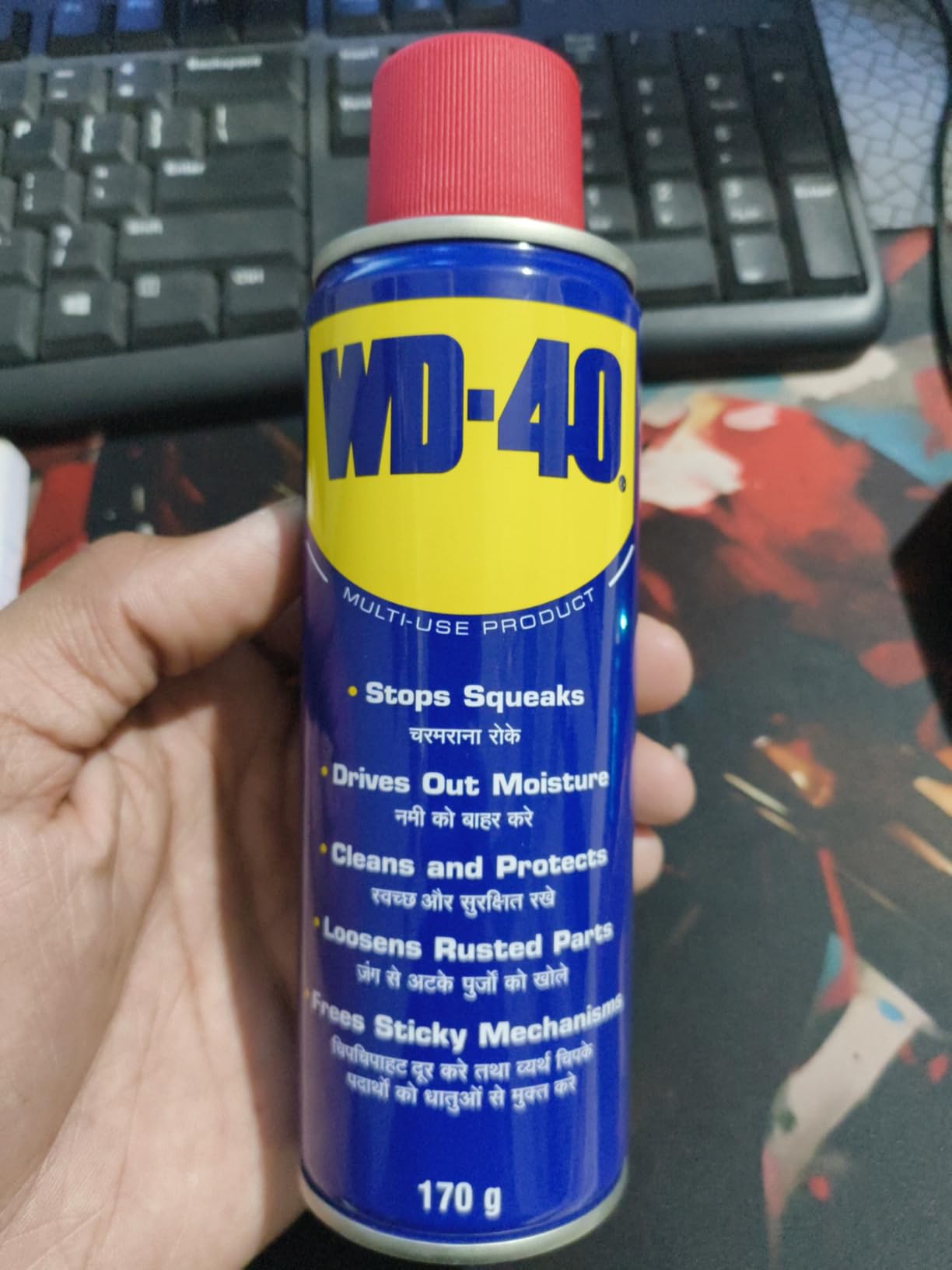Anti-Rust Lubricant Spray verified review