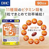 DHC DHC マルチビタミンの商品画像