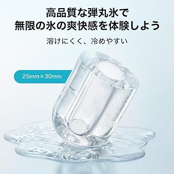EUHOMY Home Ice Maker High-Speed Ice Making Automatic Cleaning FunctionCompact with Handle Japanese Panel Ice Basket Small Mini Ice Maker Large Capacity Water Tank Transparent Window Easy to Handle