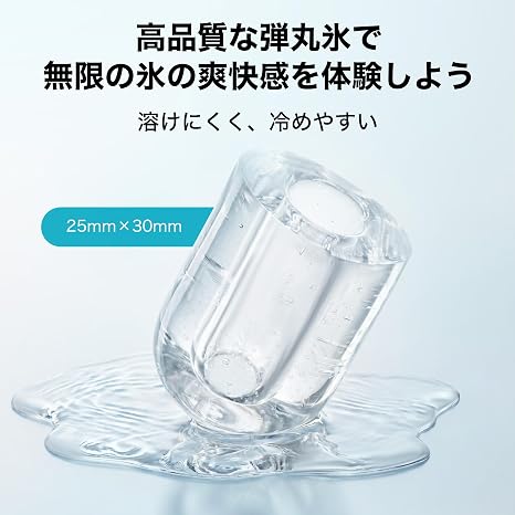 EUHOMY Home Ice Maker High-Speed Ice Making Automatic Cleaning FunctionCompact with Handle Japanese Panel Ice Basket Small Mini Ice Maker Large Capacity Water Tank Transparent Window Easy to Handle