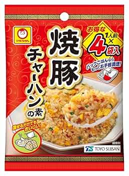 【IRON】チャーハン様☆専用ページ eafbf9cccb4013d4667f0c20f3ac5d