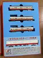 マイクロエース A0115 小田急4000形 お買物電車3両セット N) A0115 小田急電鉄 4000形 非冷房車 「お買物電車」3両セット