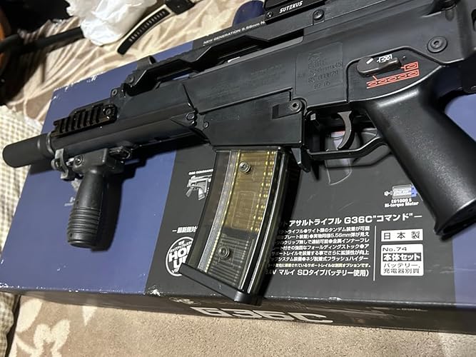Amazon | 東京マルイ No.74 H&K G36C 18歳以上スタンダード電動ガン